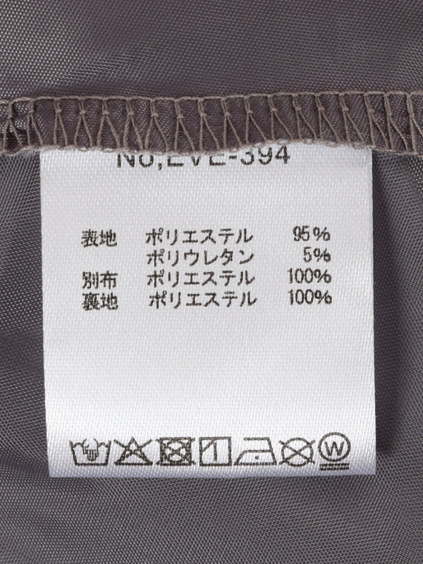 ハートレースティアードワンピース 詳細画像 アイスグレイ 16