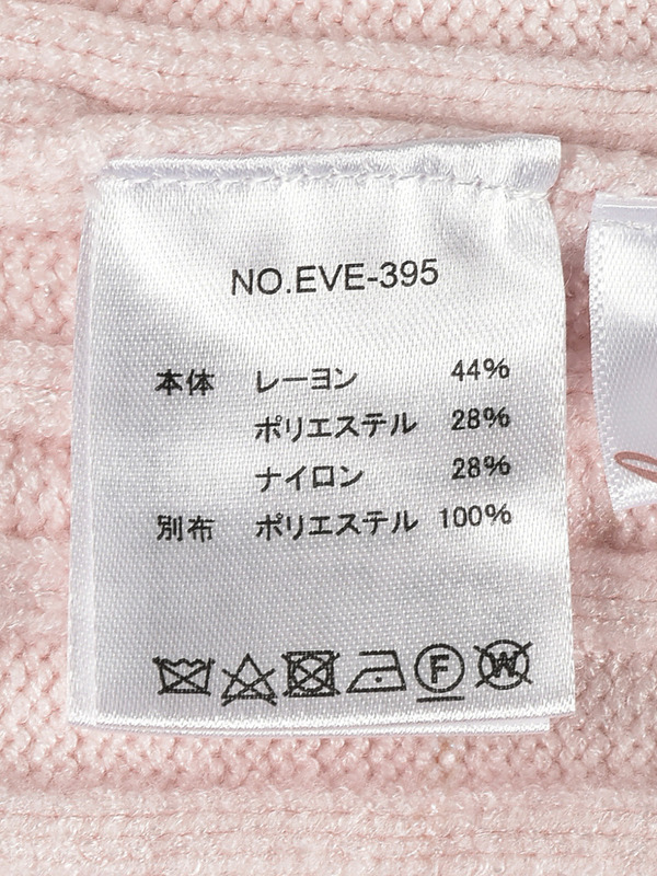 バイカラーシャツドッキングニット 詳細画像 ピンク 16