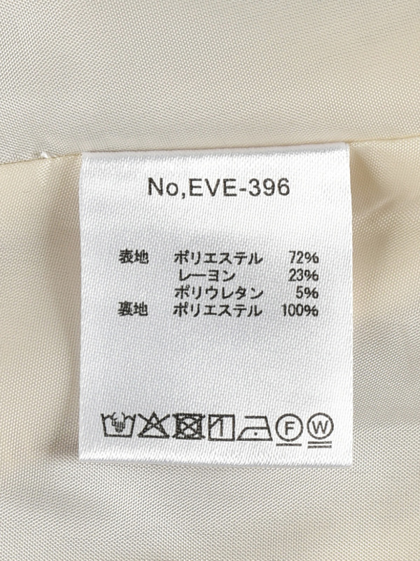 リボンカーデセットワンピース 詳細画像 アイスグレイ 16