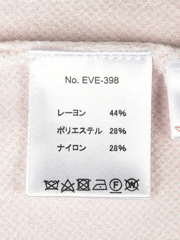 リボンオフショルニット 詳細画像 ブラック 16