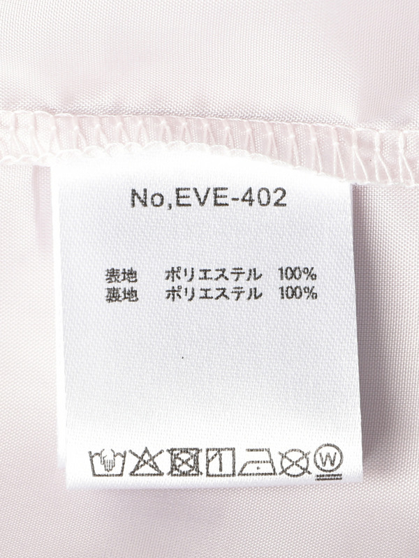 チョーカーリボンロンパース 詳細画像 千鳥 16