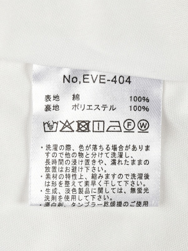 リボン柄コットンワンピース 詳細画像 アイスブルー 16