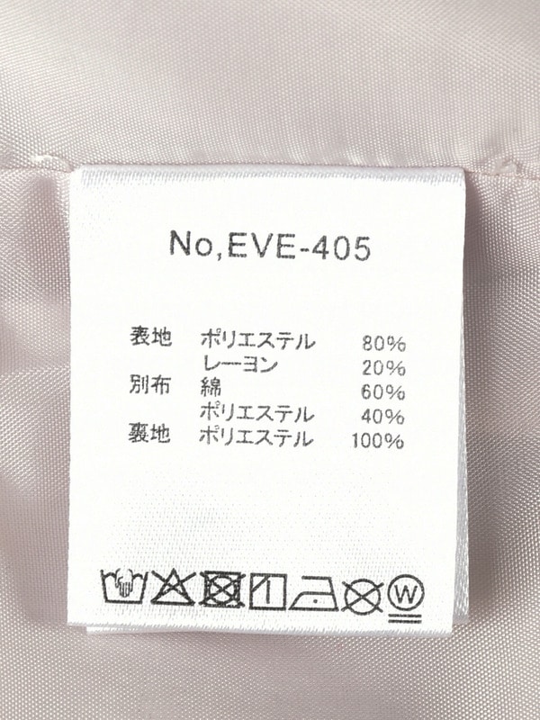 チョーカー付ティアードワンピース 詳細画像 ベージュ 16