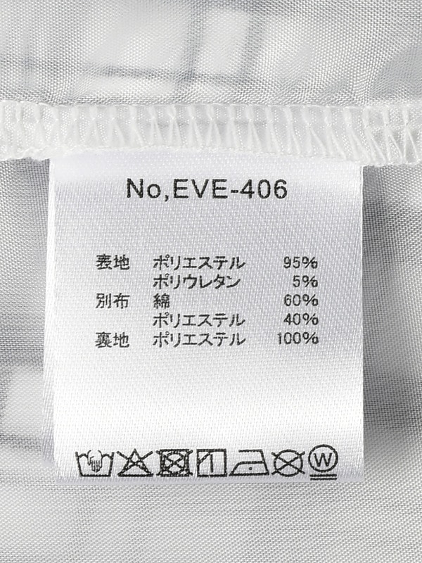 チェックリボンロンパース 詳細画像 オフホワイト 16