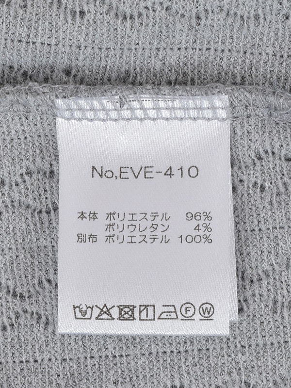 シャツドッキングトップス 詳細画像 グレイ 16