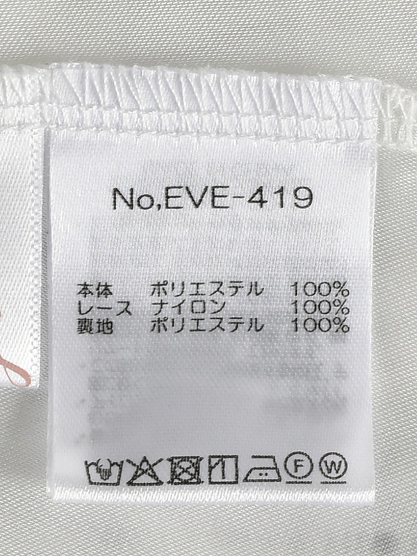 ドットフリルキャミロングワンピース 詳細画像 ブラック 16