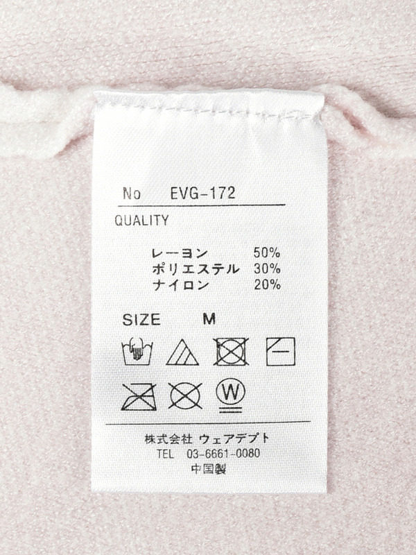 リボンチェックニットワンピース 詳細画像 ピンク 16