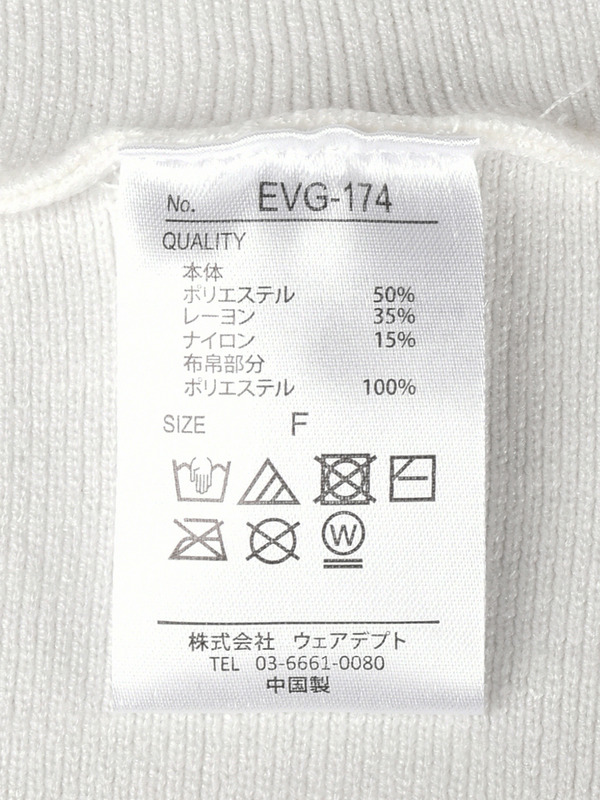 ツイード襟ミニワンピース 詳細画像 アイスグレイ 16