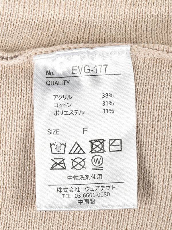 バイカラーフレアニットワンピース 詳細画像 ブラック 16