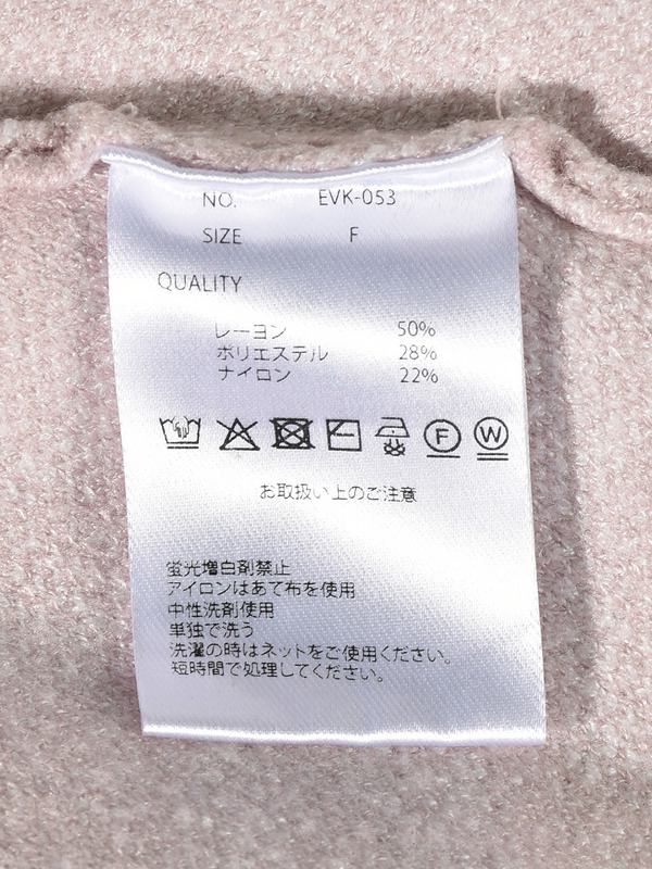 チェックマーメイドワンピース 詳細画像 アイスグレイ 16