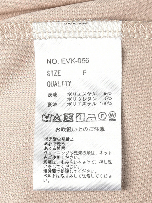 オフショルトレンチマーメイドワンピース 詳細画像 ブラック 16