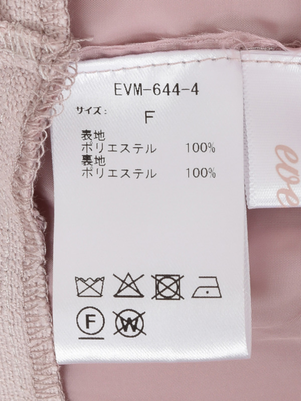 タックプリーツスカート 詳細画像 ピンク 16