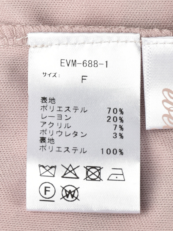 編み上げダブルスカート 詳細画像 ギンガム 16