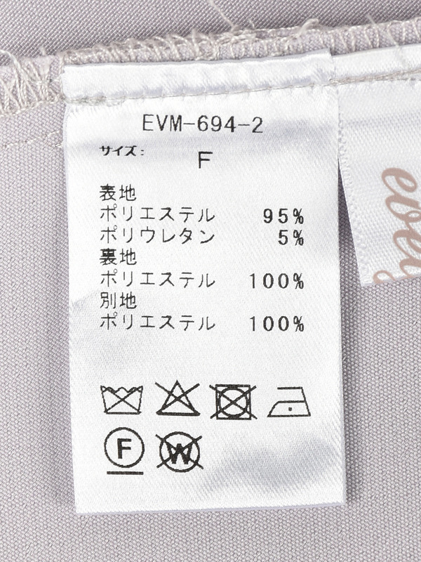 ティアードミニスカート 詳細画像 ピンク 16