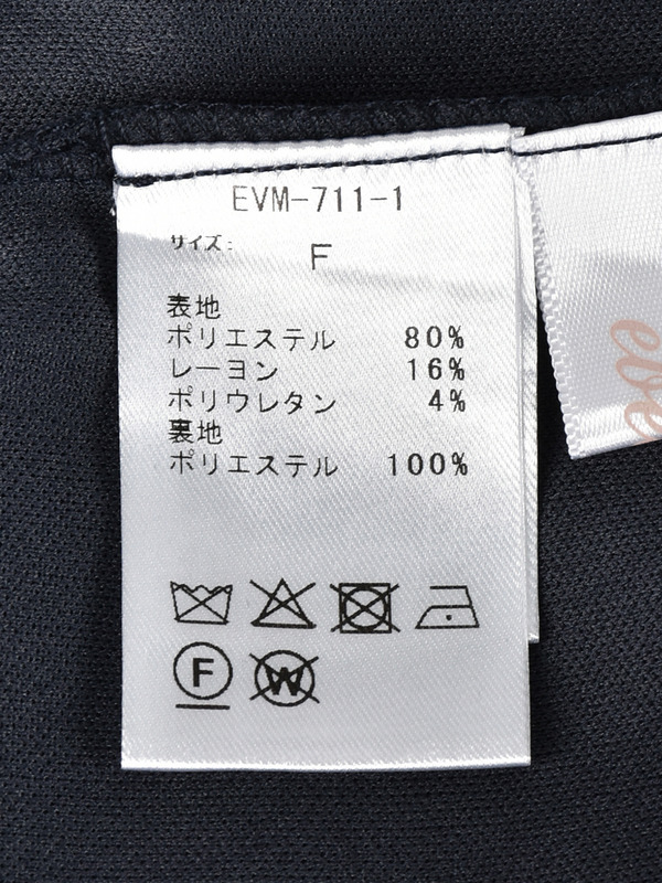 クロスティアードスカート 詳細画像 ドット 16