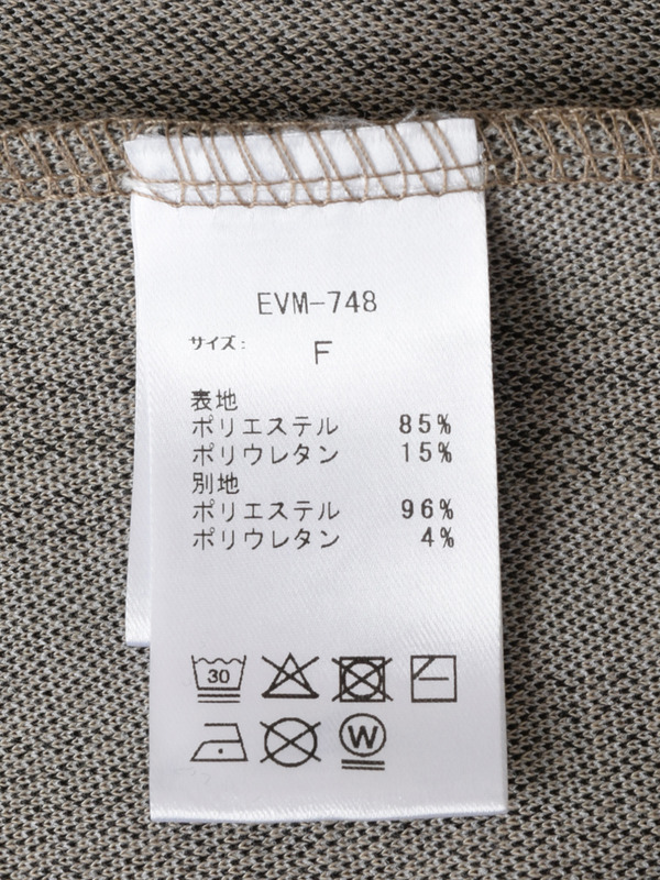 ローフィットバイカラーワンピース 詳細画像 ブラック 16