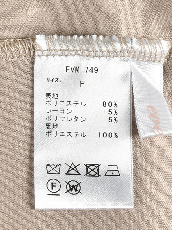 プリーツティアードスカート 詳細画像 ギンガム 16