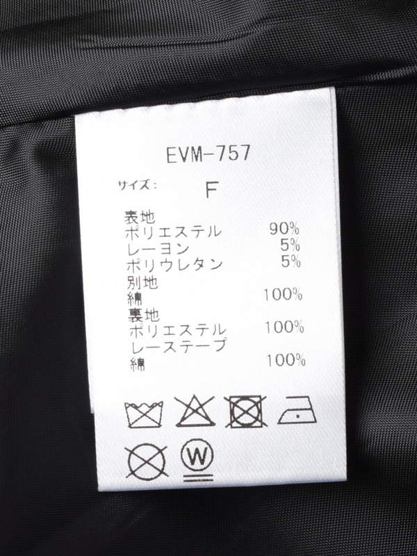 レースリボンチェックミニワンピース 詳細画像 ブラック 16