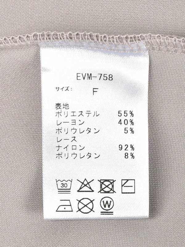 レースリボンビッグパーカー 詳細画像 グレイ 16