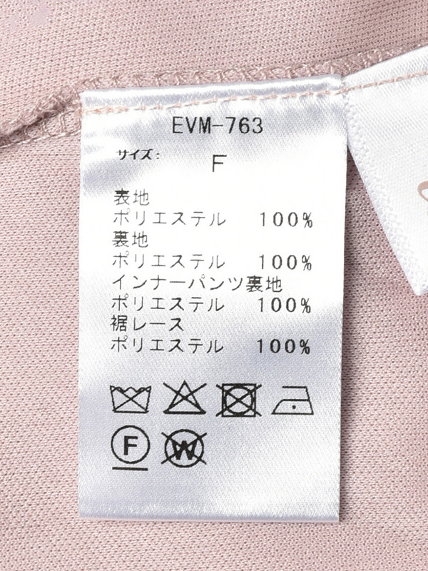 サイドレースアッププリーツスカート 詳細画像 ブラック 16