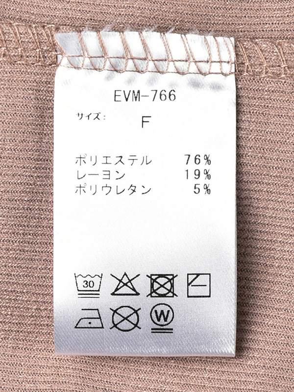 袖ギャザーリブトップス 詳細画像 ブラック 16