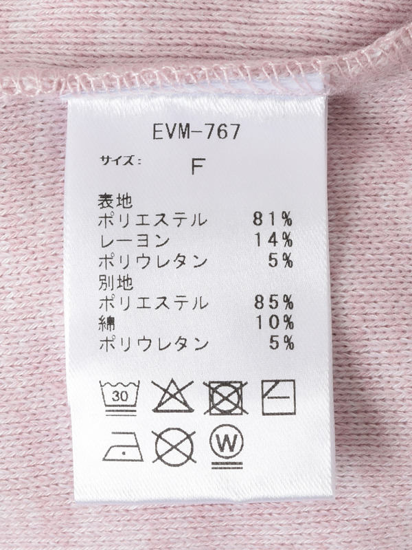 チェックパイピングリボントップス 詳細画像 ギンガム 16