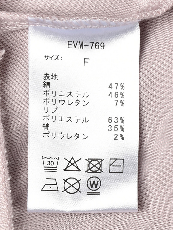 エンボスロゴUVパーカー 詳細画像 ブラック 16