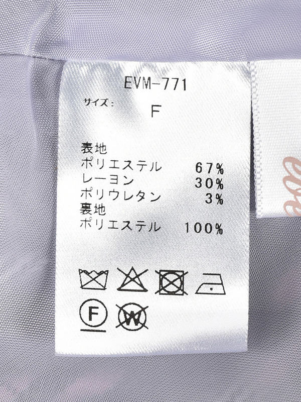 バックリボンスカート 詳細画像 チェック 16