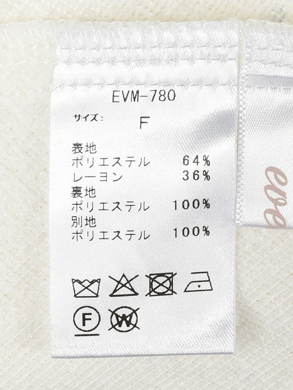 編み上げタックスカート 詳細画像 ブラック 16