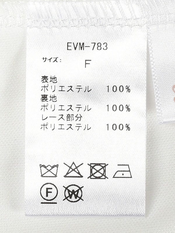 ティアードレーススカート 詳細画像 ブラック 16