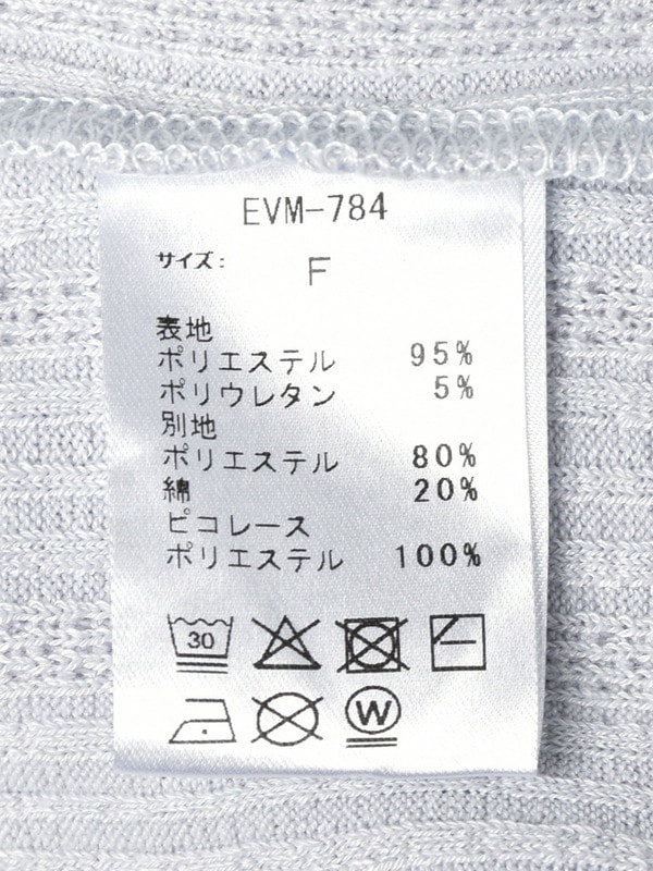 シャツドッキングリボントップス 詳細画像 チャコール 16