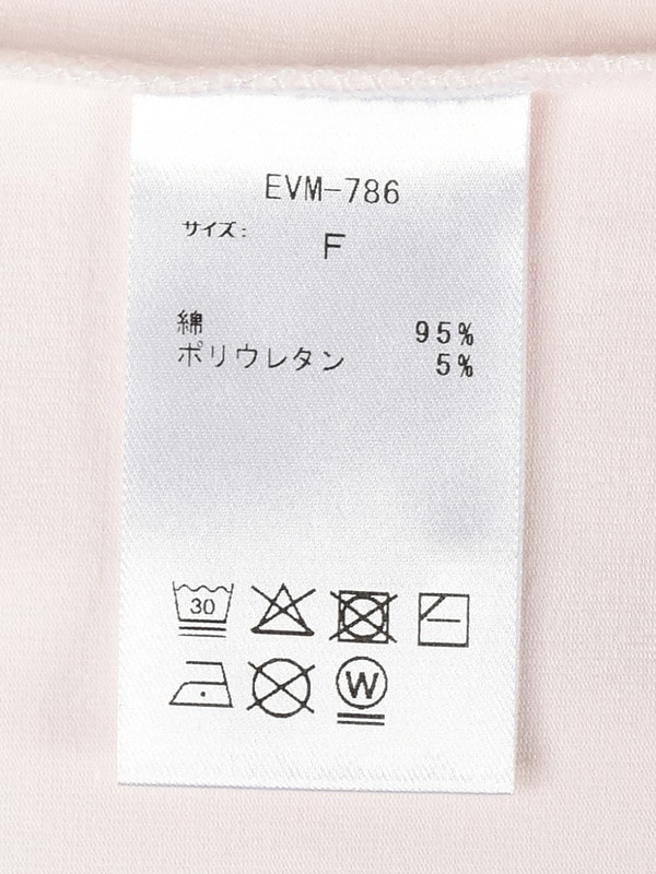 ハート透かしロゴTシャツ 詳細画像 イエロー 16