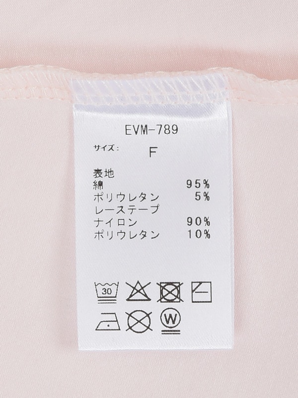 ラインストーンショートTシャツ 詳細画像 ブラック 16