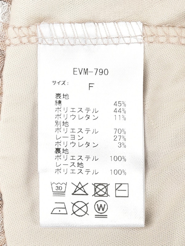バイカラーティアードリブワンピース 詳細画像 ブラック 16