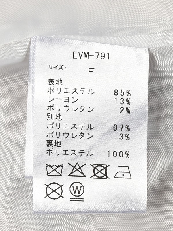 ローウエストプリーツチェックワンピース 詳細画像 ベージュ 16