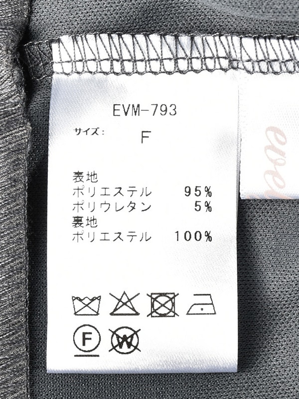 ラメプリーツスカート 詳細画像 オフホワイト 16