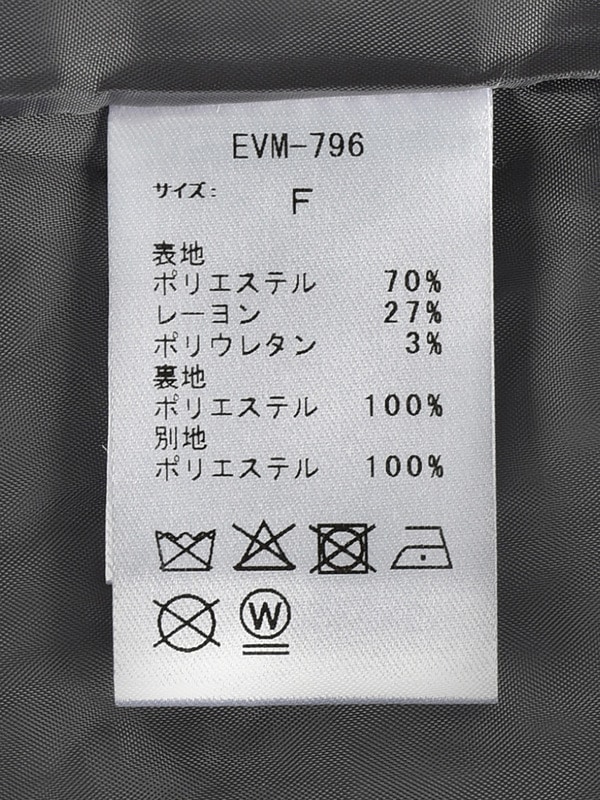 クロスティアードチェックワンピース 詳細画像 ベージュ 16
