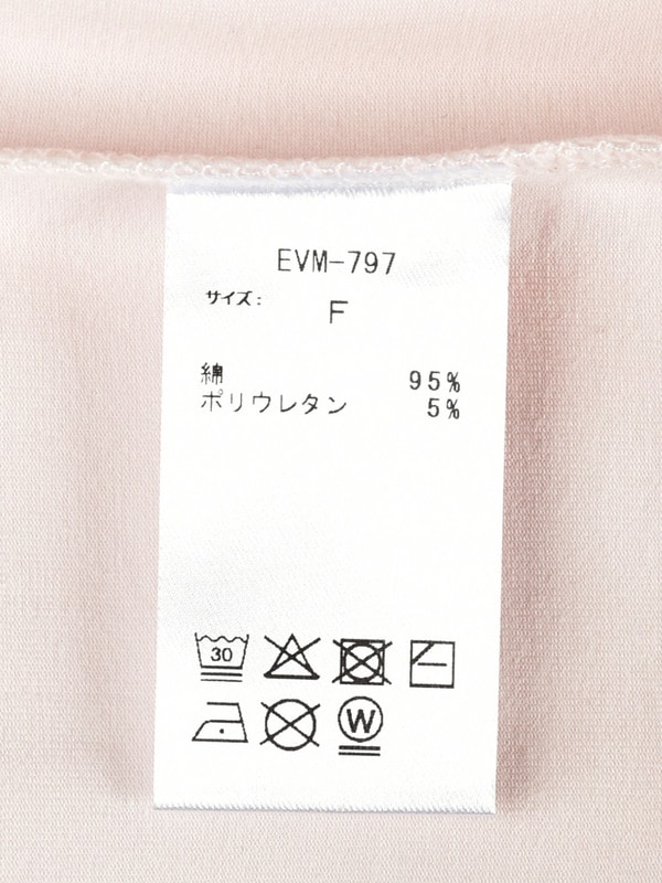 オリジナルねこTシャツ 詳細画像 オフホワイト 16