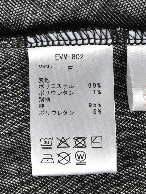 キャミボレロセットワンピース 詳細画像 ベージュ 16