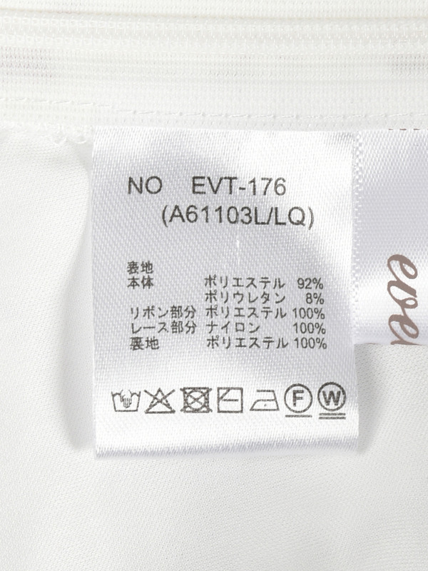 オフショルチュールセット 詳細画像 チェック 16