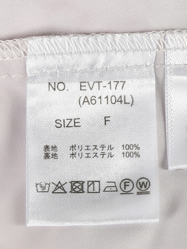 肩開きフリルロングワンピース 詳細画像 チェック 16