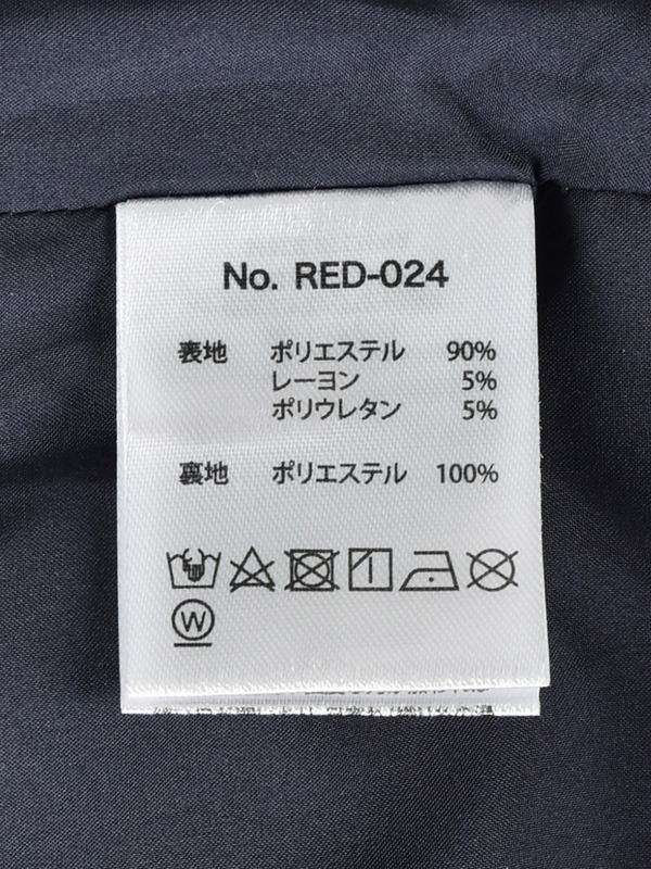 Front Ribbon Cami Choker Knit Set 詳細画像 ベージュ 16