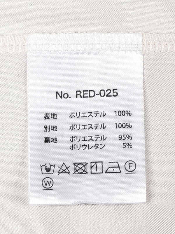 Shoulder Ribbon Heart Tulle Onepiece 詳細画像 ブラック 16