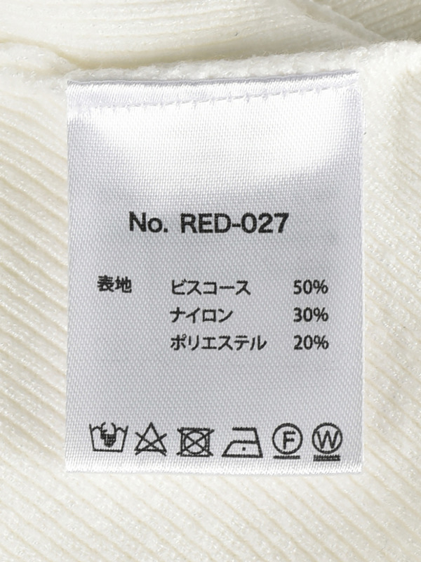 Check Mermaid Onepiece *Ribbon Bolero	 詳細画像 チャコール 16