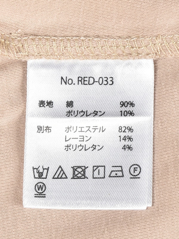 Shirt Docking Cropped TP 詳細画像 ブラック 16