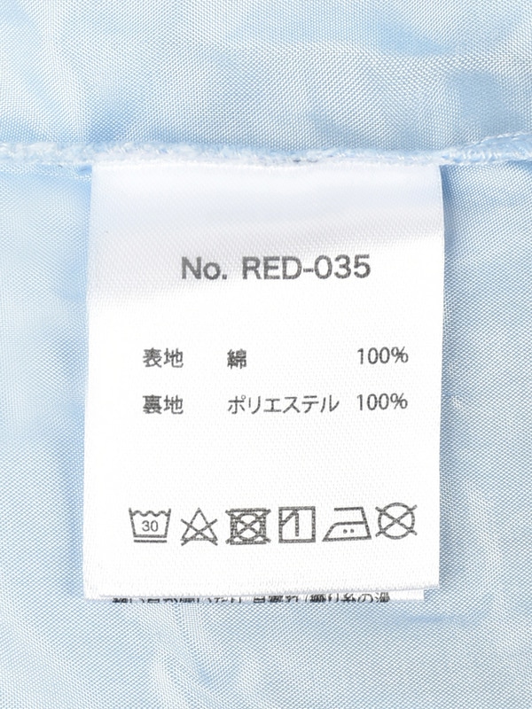 Off Shoulder Fit Frill Set 詳細画像 オフホワイト 16