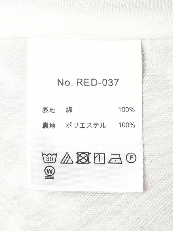 Big Ribbon Check Mermaid Onepiece 詳細画像 ワイン 16