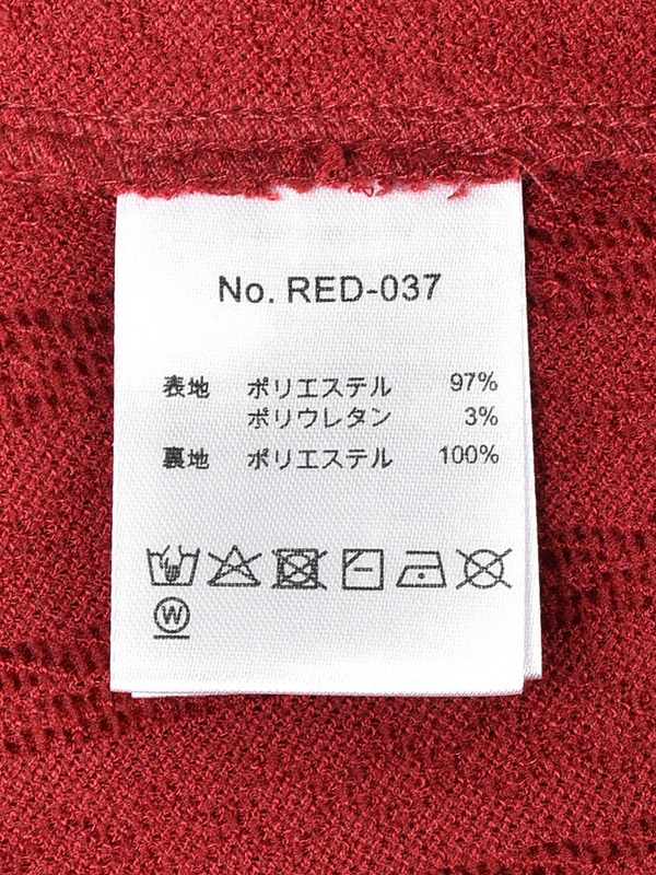 Big Ribbon Check Mermaid Onepiece 詳細画像 ワイン 16