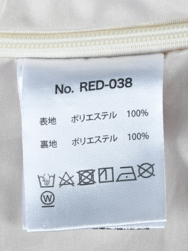 Tweed Lace Setup 詳細画像 ベージュ 16