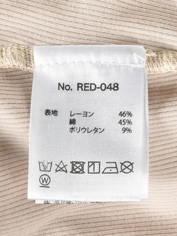 Bust Ribbon Bijou Check Onepiece 詳細画像 ベージュ 16